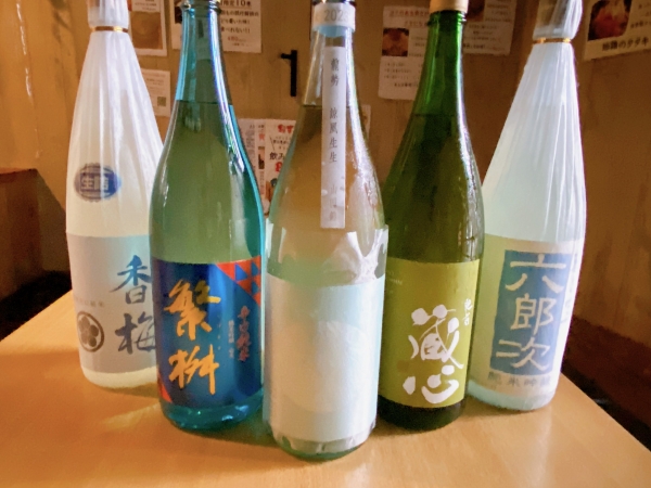 地酒